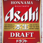 アサヒ本生ドラフト／アサヒビール