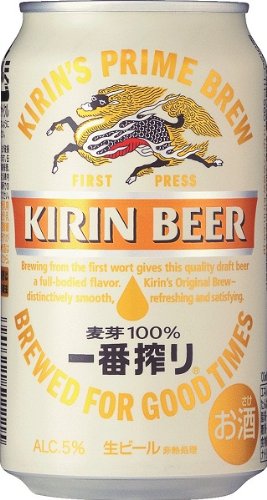 キリン一番搾り生ビール　350ml