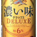 キリン濃い味＜DELUXE＞／キリンビール