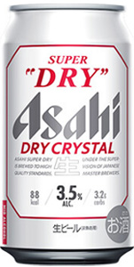 アサヒスーパードライ ドライクリスタル（アルコール3.5％）